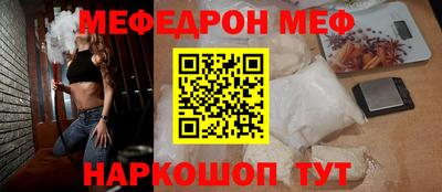 a pvp Кингисепп