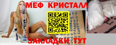 a pvp Кингисепп