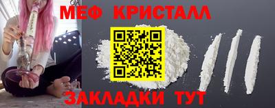 мдпв Кимры