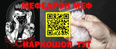 мдпв Кимры