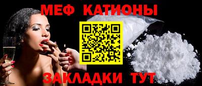 мдпв Кимры