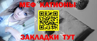мдпв Кимры