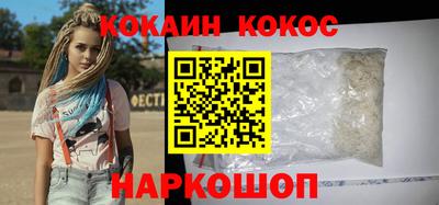 мдпв Кимры