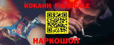 mdma Кинель