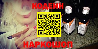 mdma Кинель