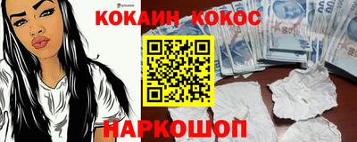 mdma Кинель