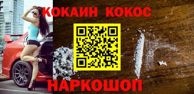 mdma Кинель
