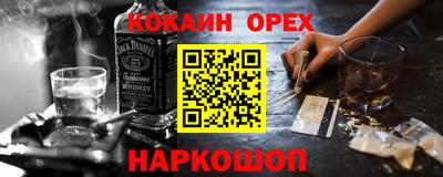 mdma Кинель
