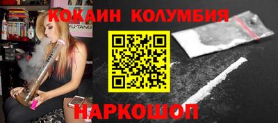 мдпв Кимры