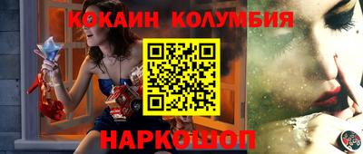 мдпв Кимры