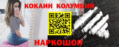 a pvp Кингисепп