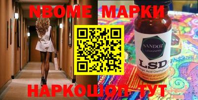 мдпв Кимры