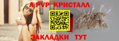 мдпв Кимры