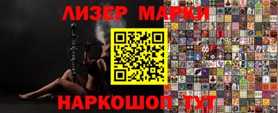 mdma Кинель