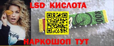mdma Кинель
