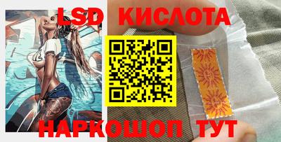 mdma Кинель