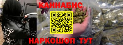 a pvp Кингисепп