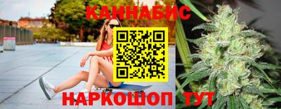 mdma Кинель
