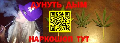 mdma Кинель