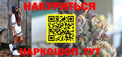 mdma Кинель
