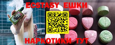 мдпв Кимры