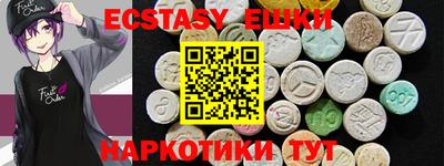 mdma Кинель