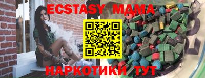 мдпв Кимры