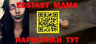 a pvp Кингисепп
