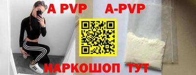 mdma Кинель
