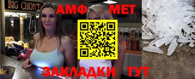 a pvp Кингисепп