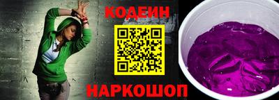 mdma Кинель