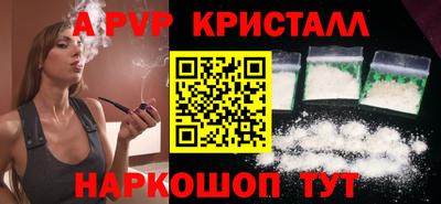 мдпв Кимры