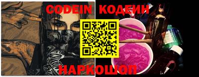 mdma Кинель
