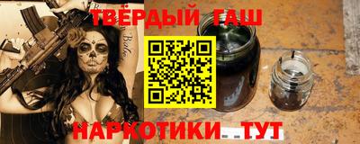 мдпв Кимры