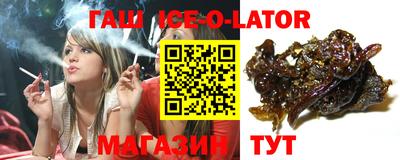 mdma Кинель