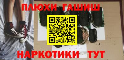 mdma Кинель