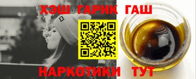 a pvp Кингисепп