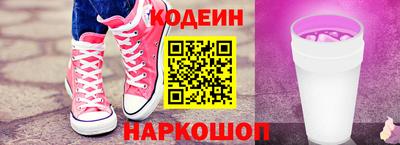 mdma Кинель