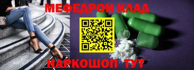 a pvp Кингисепп