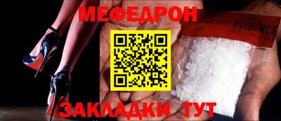 мдпв Кимры