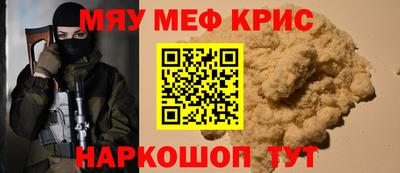 a pvp Кингисепп