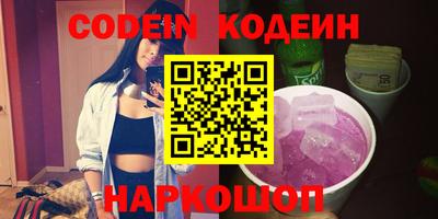 мдпв Кимры
