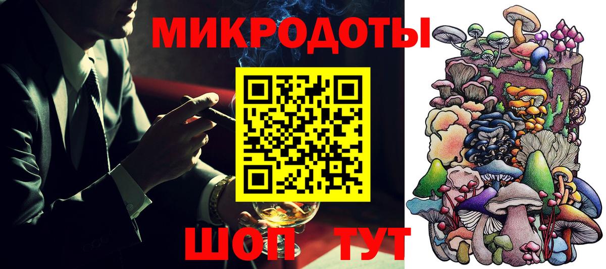 Галлюциногенные грибы прущие грибы  Псилоцибиновые грибы Cubensis  Вход с VPN  Канаш 